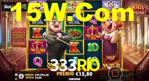 Statistics 333RIO
