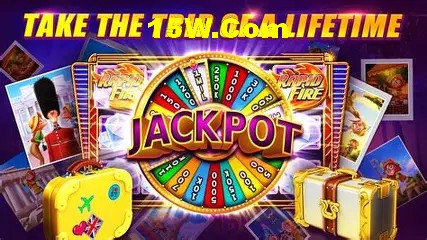 Instant Lottery