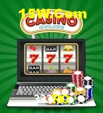 Tela de boas-vindas e lobby de jogos do aplicativo 333RIO